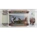 BURUNDI 2006 . FIFTY 50 FRANCS BANKNOTE